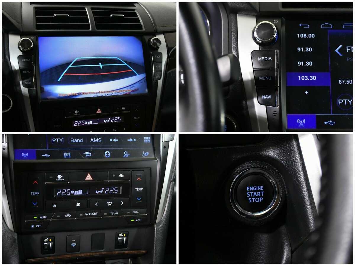 Купить Toyota Camry, 2017, 123 975 км.. Фото: #12