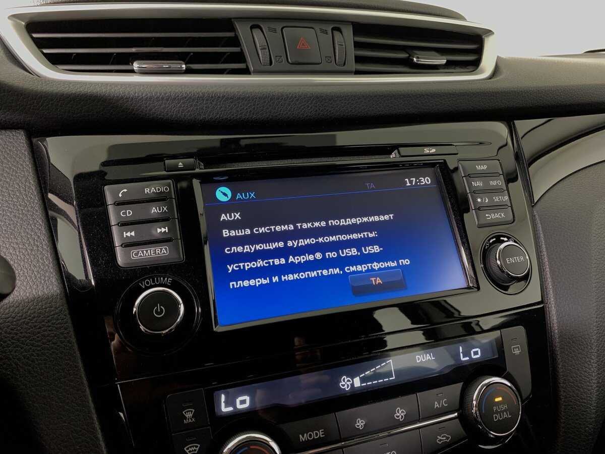 Купить Ниссан Кашкай, 2017, 91 250 км.. Фото: #15