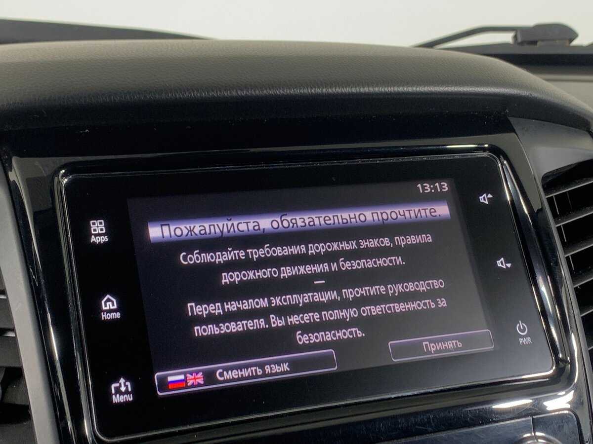 Купить Mitsubishi Pajero Sport, 2017, 191 764 км.. Фото: #15