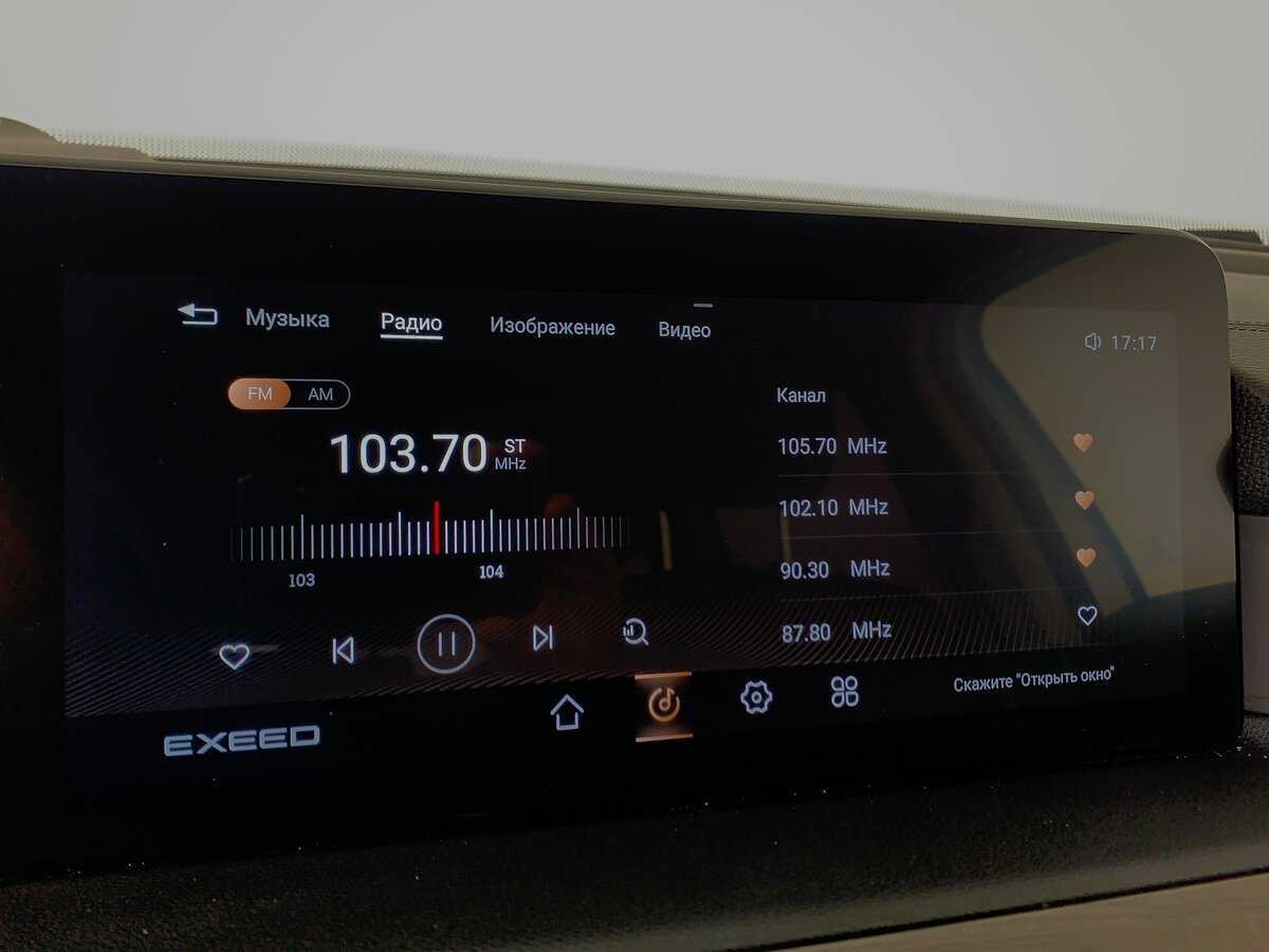 Купить EXEED VX, 2022, 39 225 км.. Фото: #15