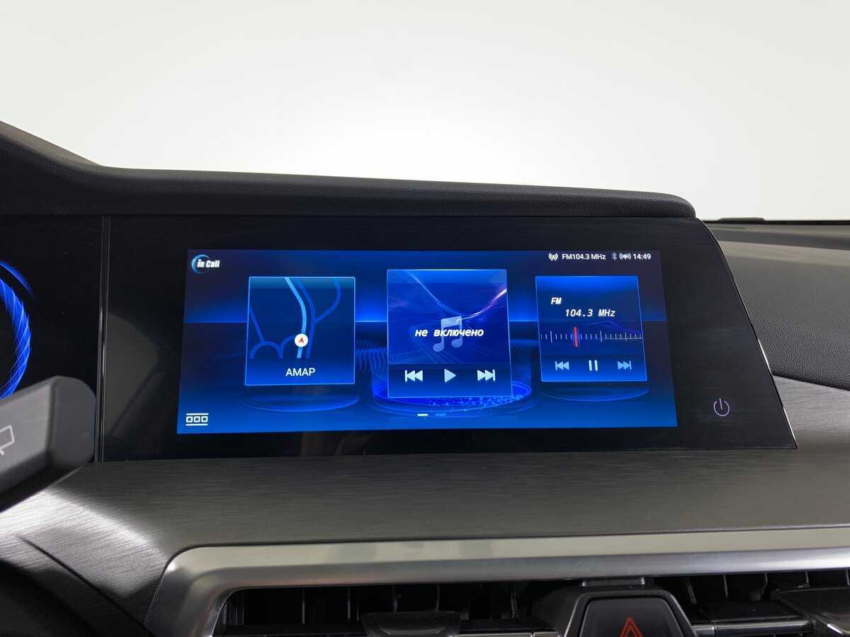 Купить Changan CS35 Plus, 2023, 3 887 км.. Фото: #15