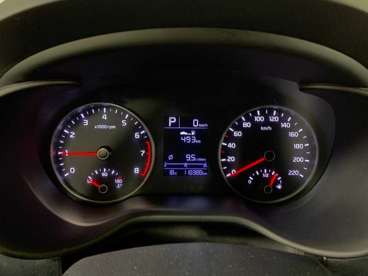 Купить Киа Рио, 2017, 118 387 км.. Фото: #14