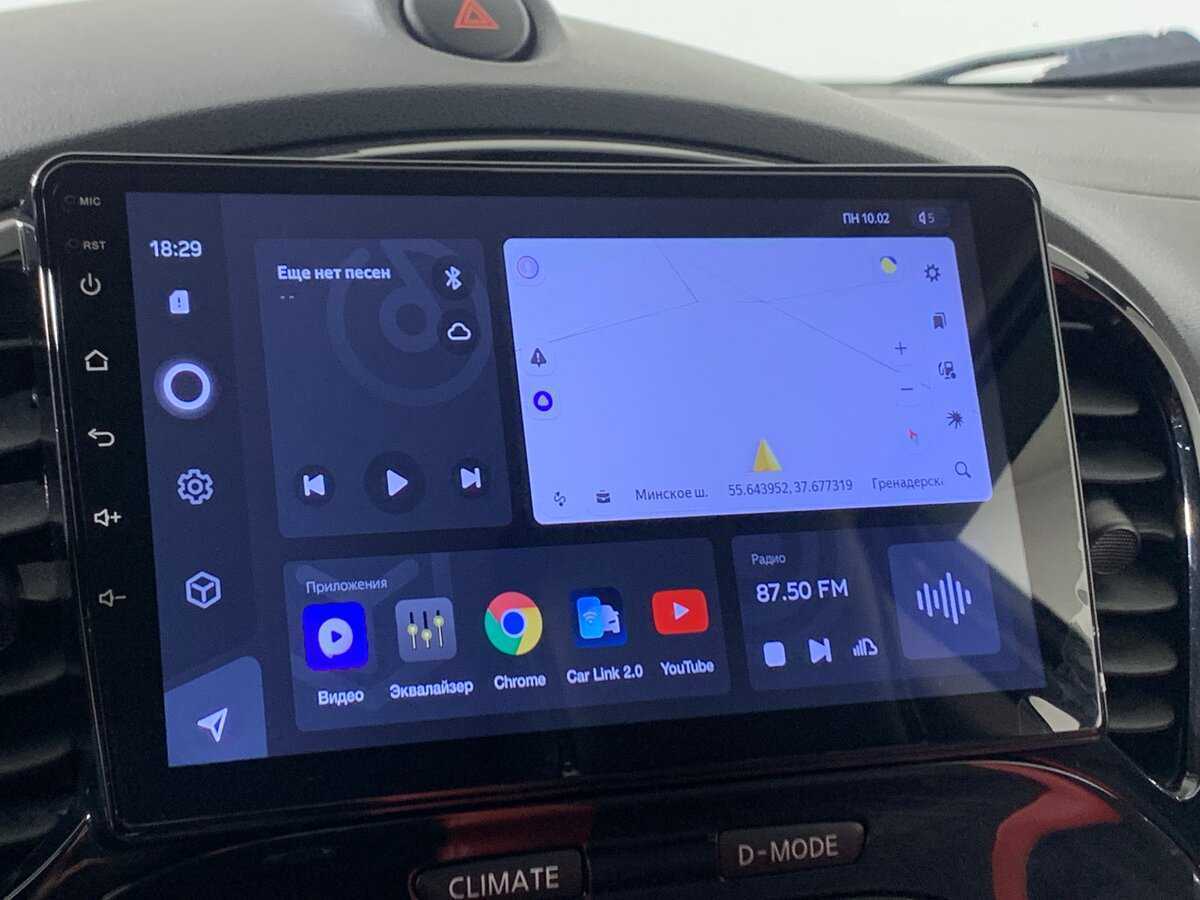 Купить Ниссан Жук, 2014, 208 000 км.. Фото: #13