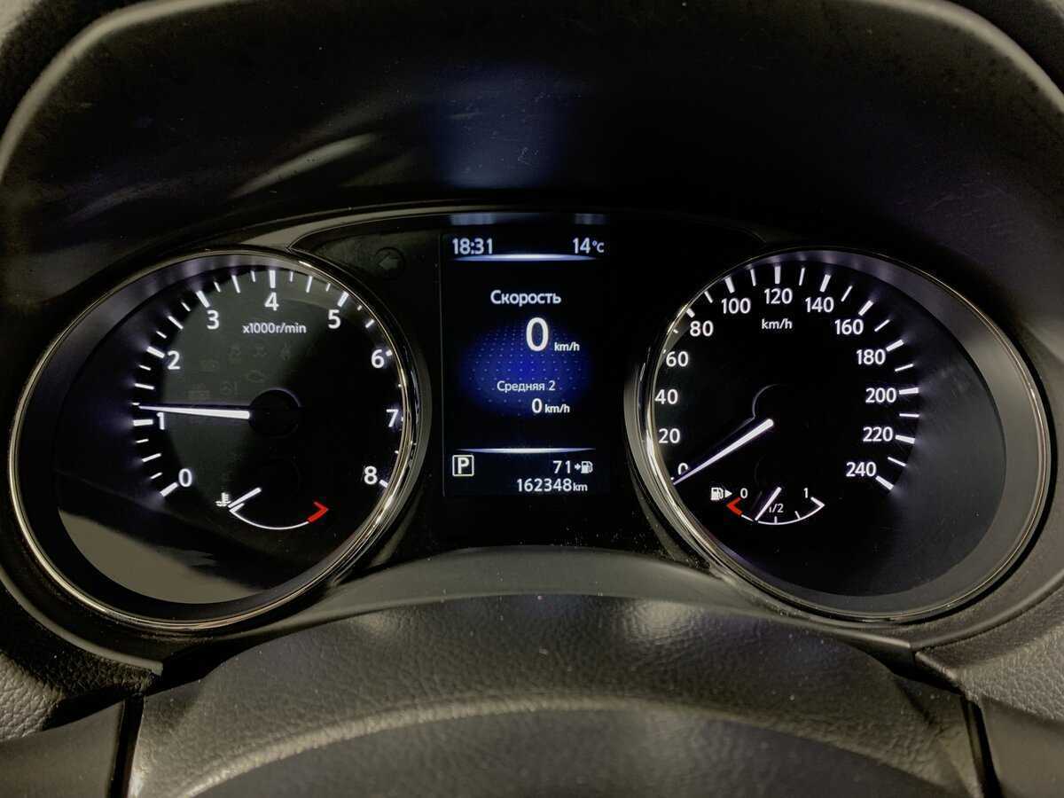 Купить Ниссан Икс-Трейл, 2016, 162 348 км.. Фото: #14