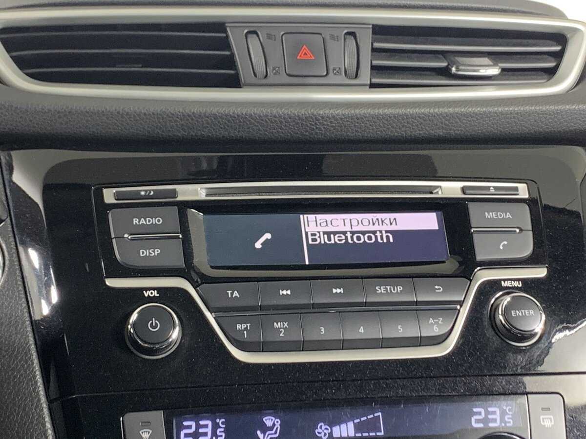 Купить Ниссан Икс-Трейл, 2016, 162 348 км.. Фото: #15