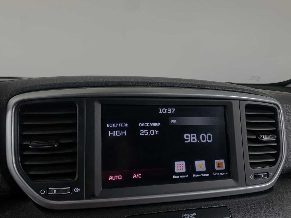 Купить Kia Sportage, 2020, 121 057 км.. Фото: #15