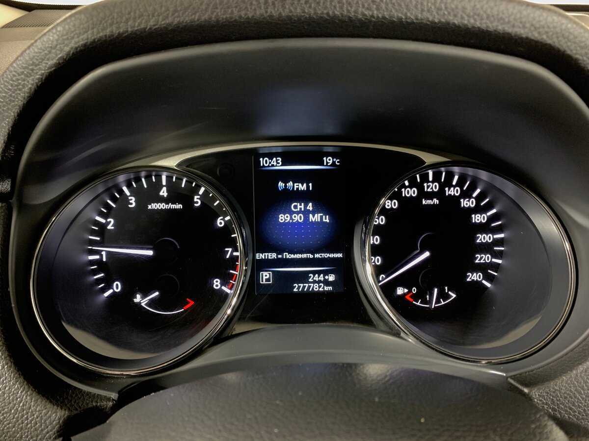 Купить Ниссан Икс-Трейл, 2015, 277 780 км.. Фото: #14