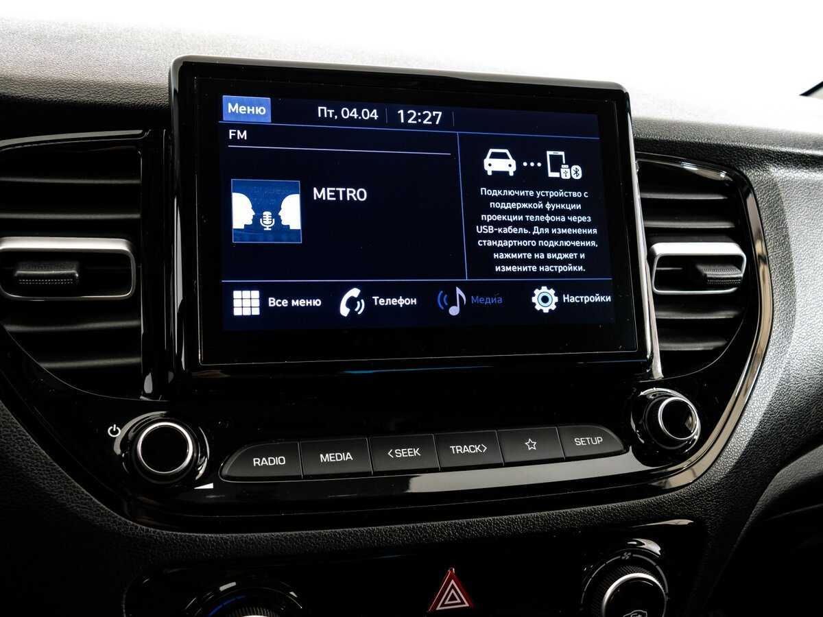 Купить Хендай Солярис, 2022, 37 838 км.. Фото: #11