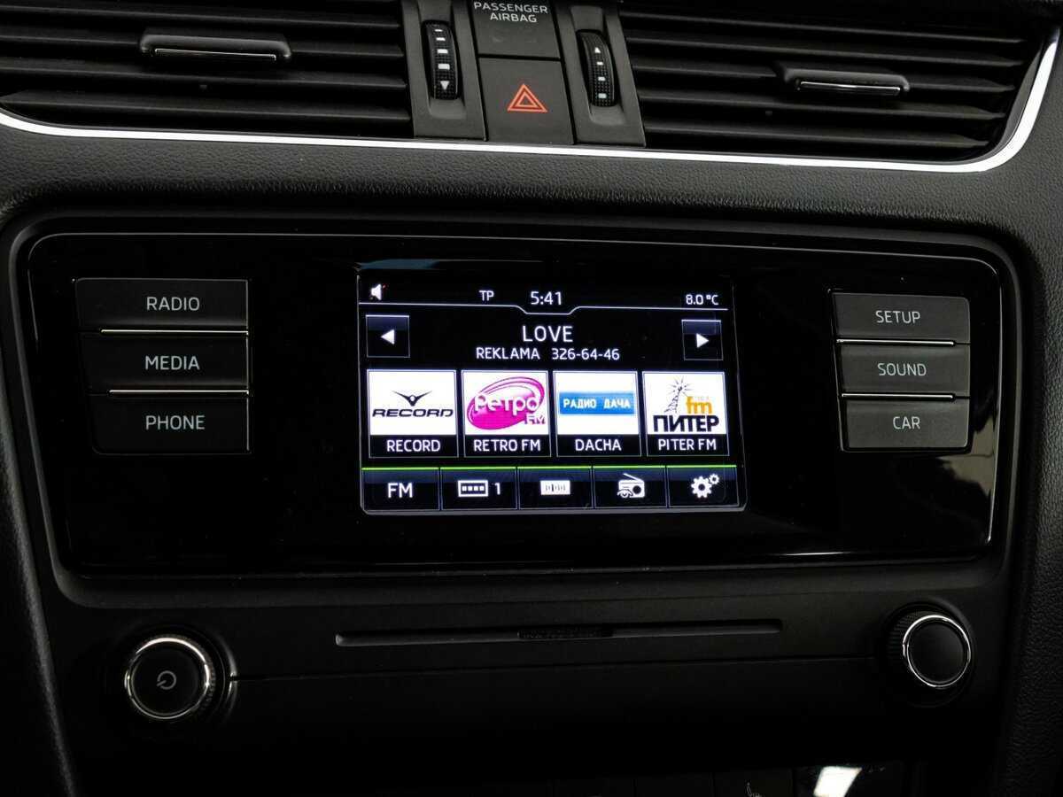 Купить Шкода Октавия, 2017, 109 962 км.. Фото: #11