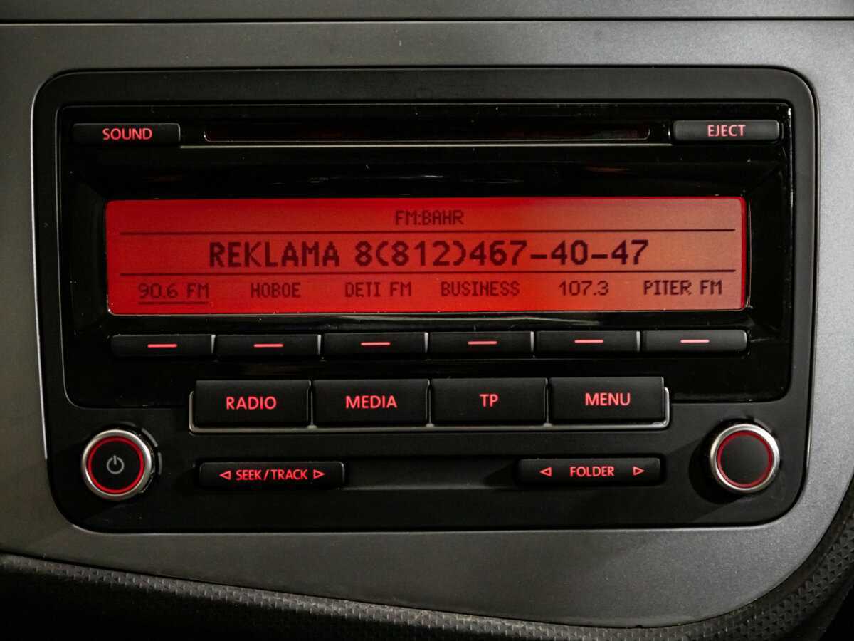 Купить Сеат Леон, 2012, 140 000 км.. Фото: #14