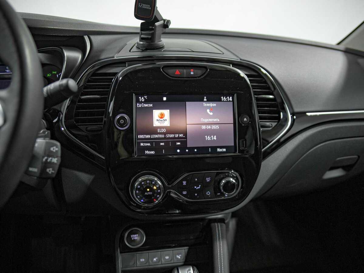 Купить Renault Kaptur, 2021, 16 844 км.. Фото: #9