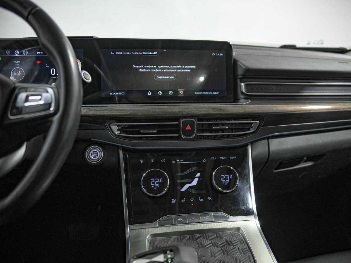 Купить EXEED VX, 2021, 66 157 км.. Фото: #11