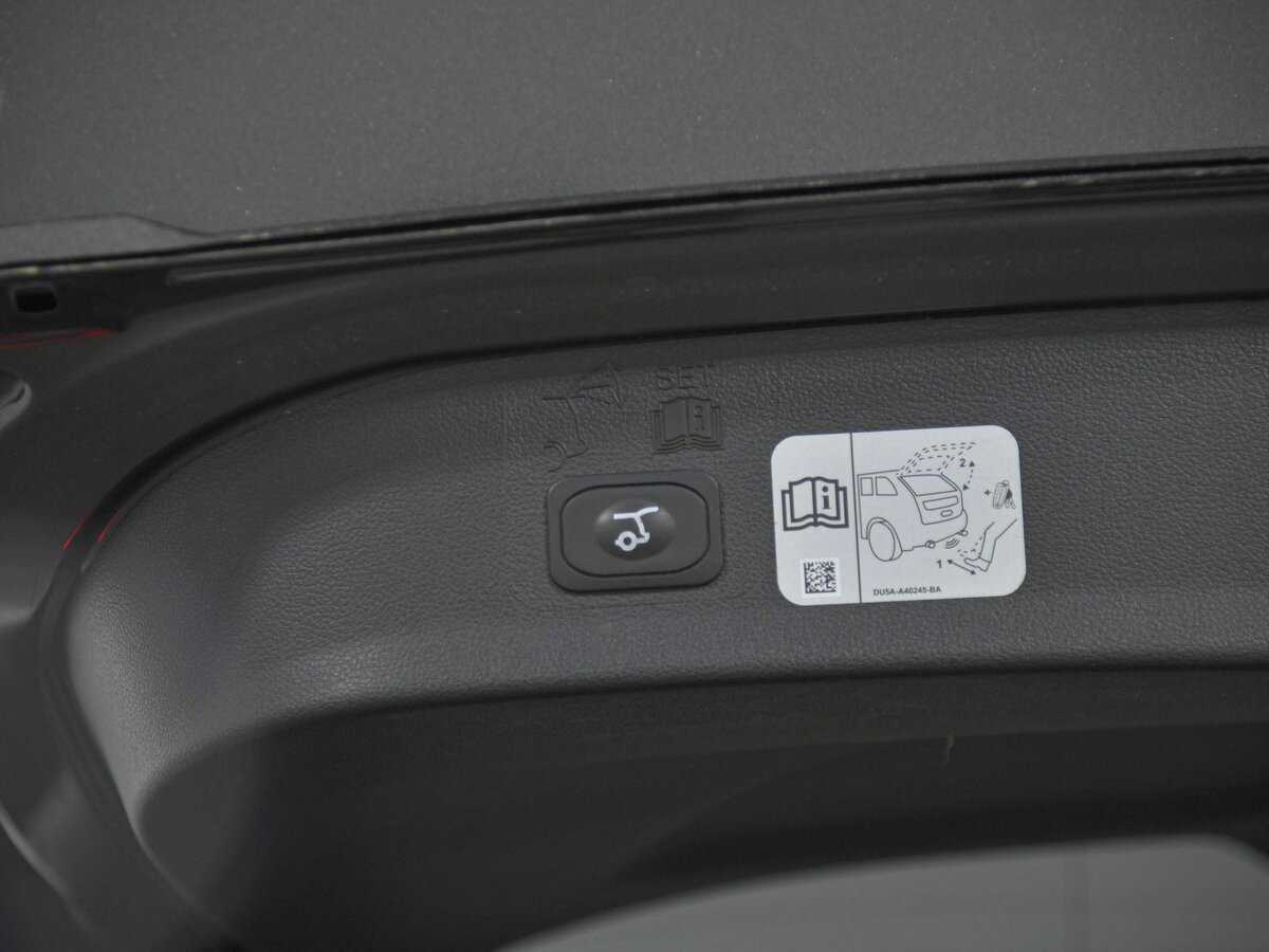 Купить Форд Куга, 2018, 51 578 км.. Фото: #14