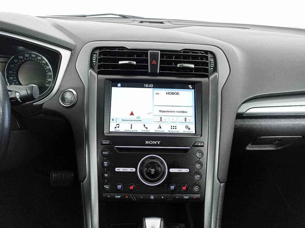 Купить Ford Mondeo, 2018, 82 152 км.. Фото: #11