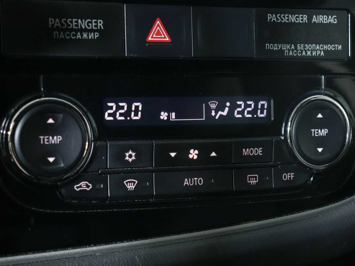 Купить Mitsubishi Outlander, 2014, 67 349 км.. Фото: #14