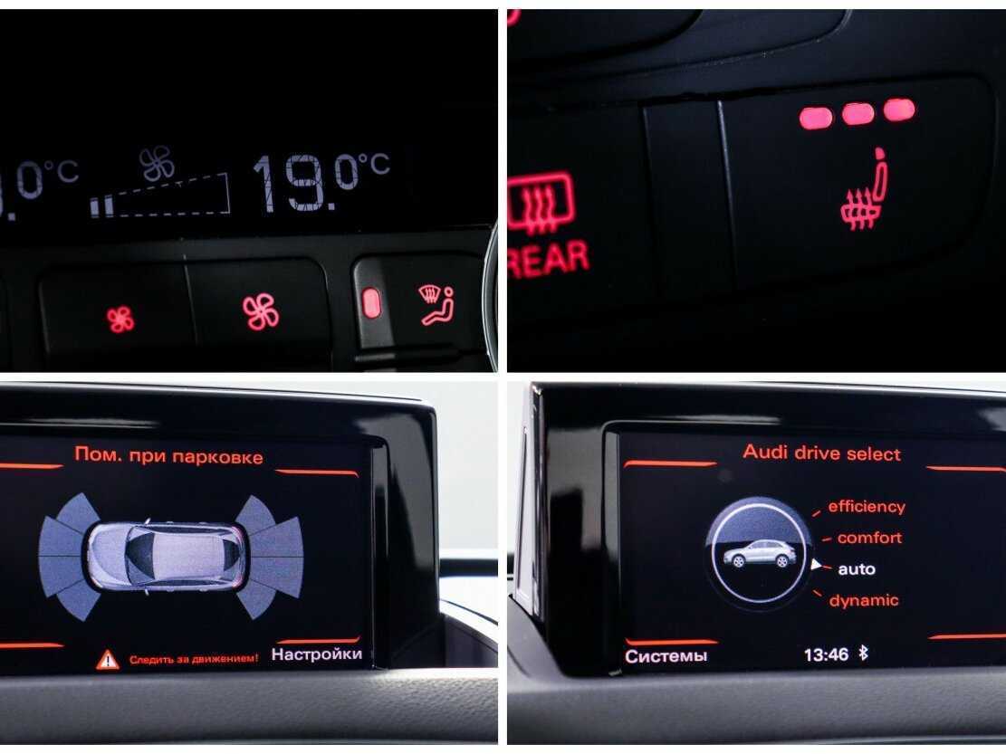 Купить Audi Q3, 2017, 71 393 км.. Фото: #20