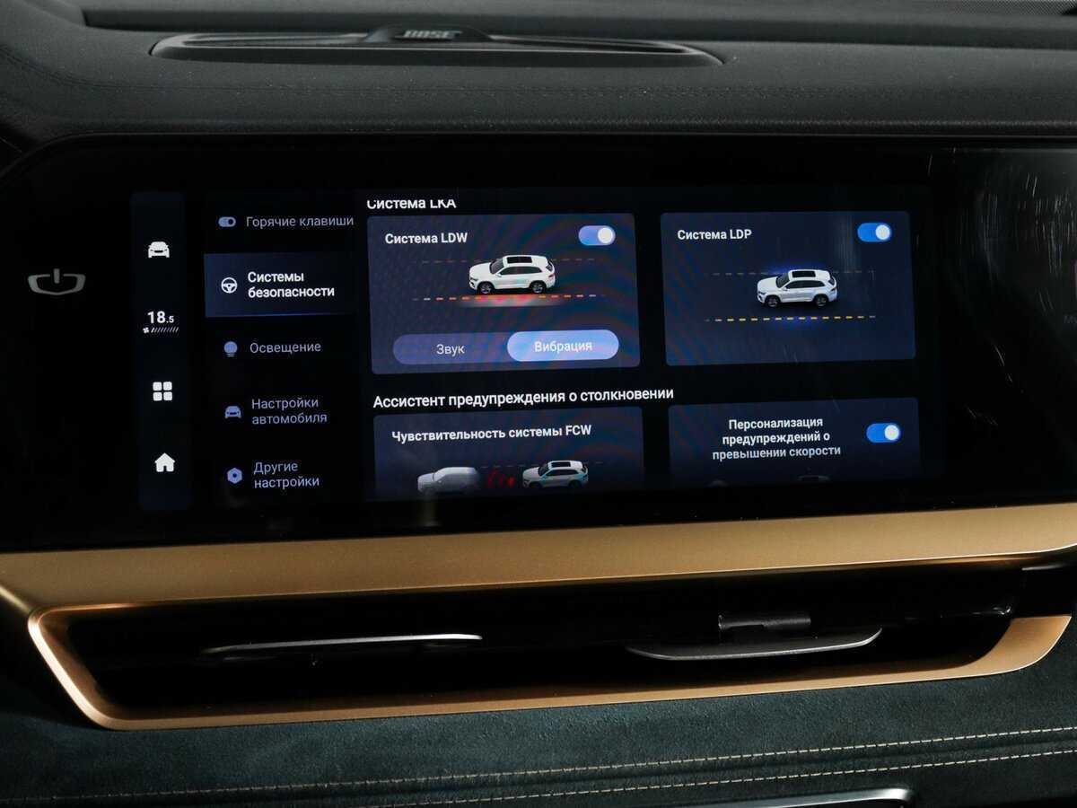 Купить Geely Monjaro, 2022, 38 500 км.. Фото: #34