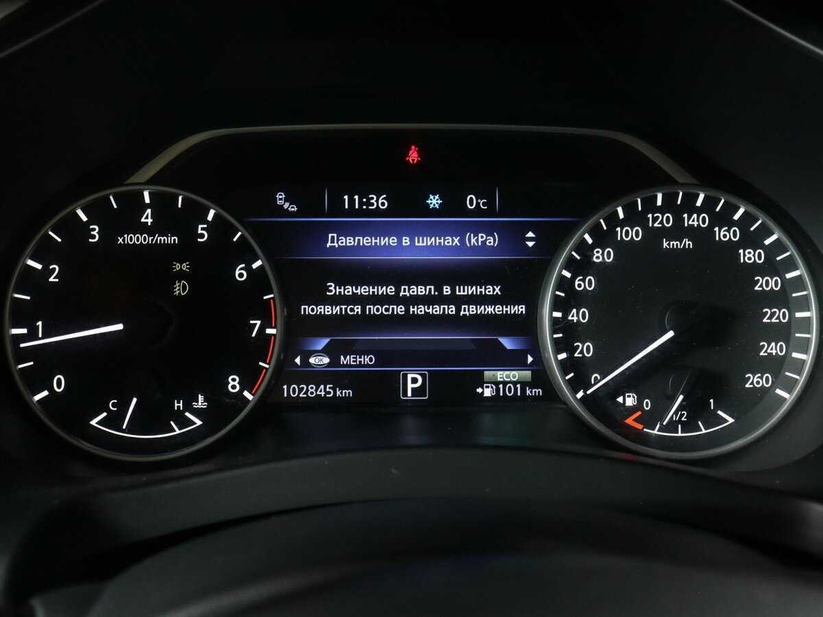 Купить Nissan Murano, 2017, 102 843 км.. Фото: #6