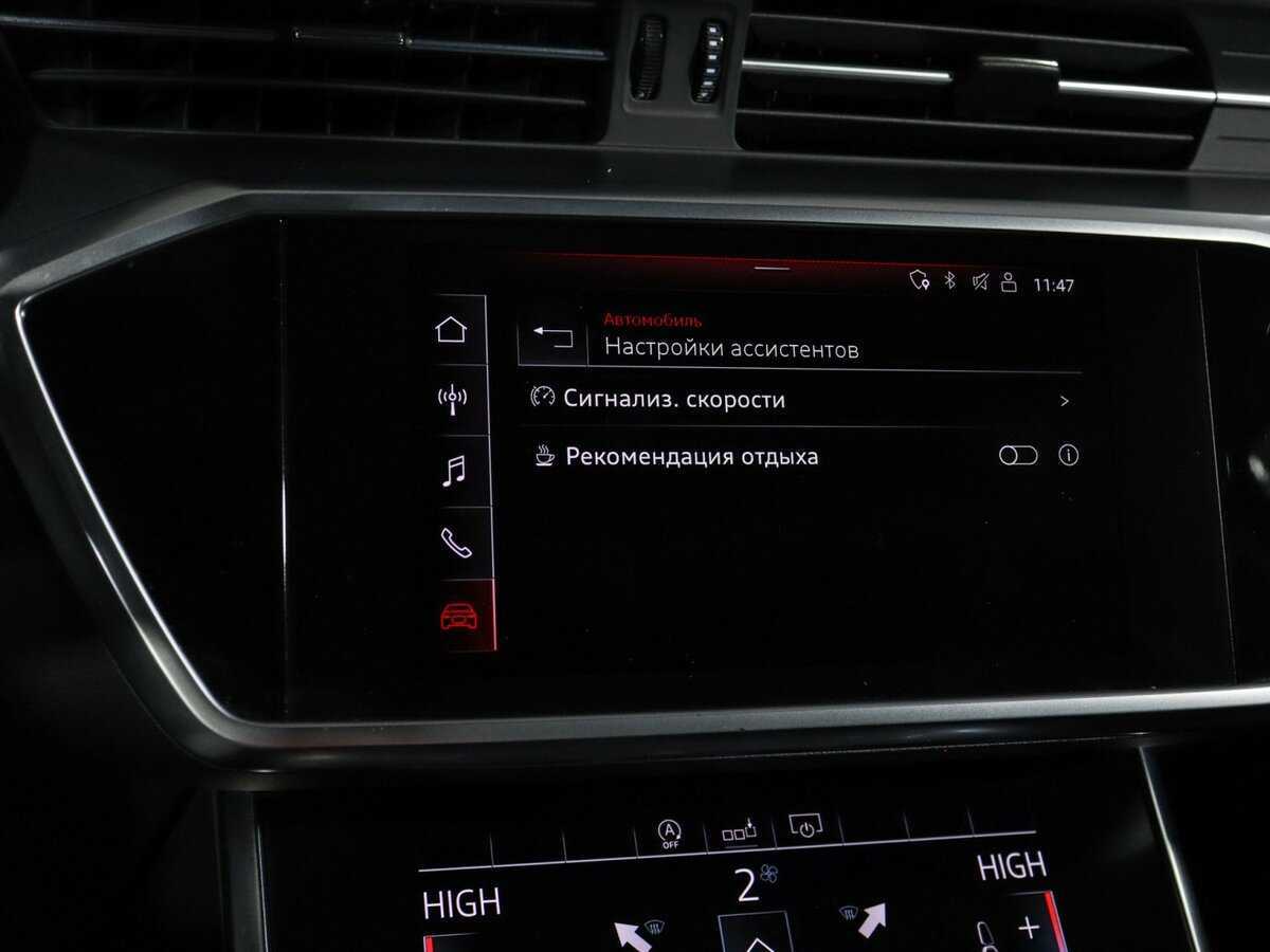 Купить Audi A6, 2020, 190 911 км.. Фото: #23