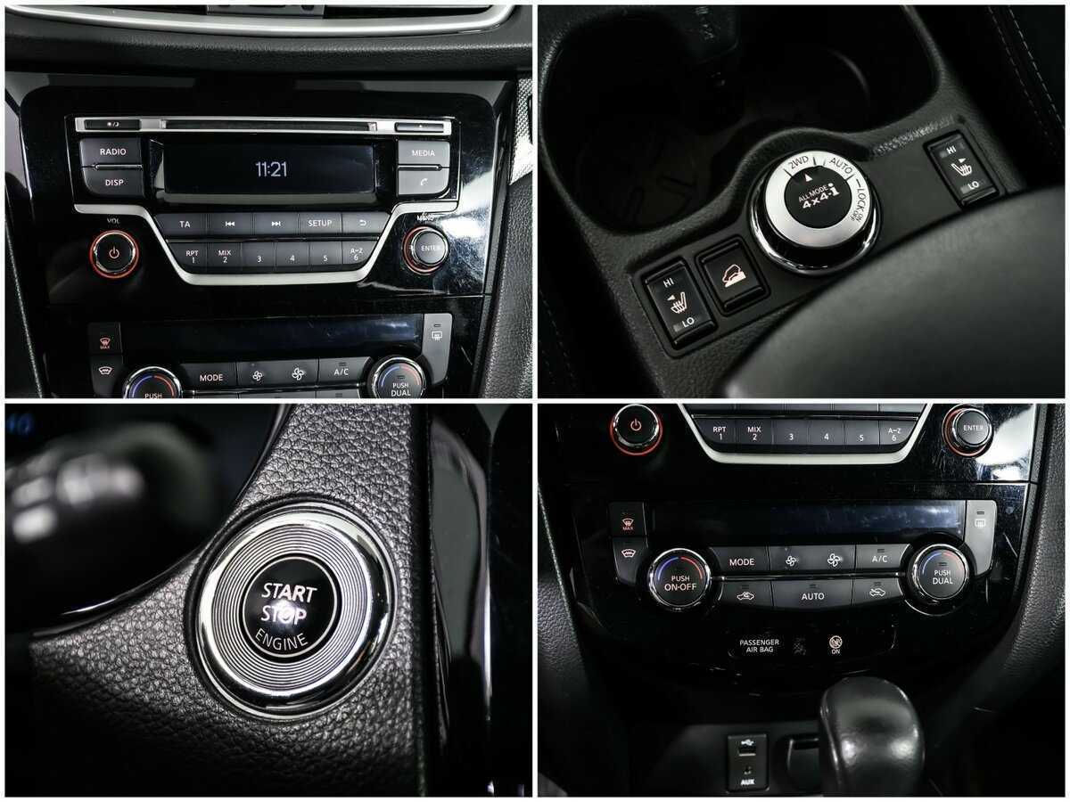 Купить Nissan X-Trail, 2015, 88 011 км.. Фото: #14