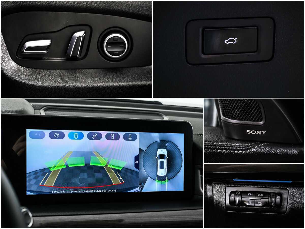 Купить EXEED VX, 2022, 81 083 км.. Фото: #15