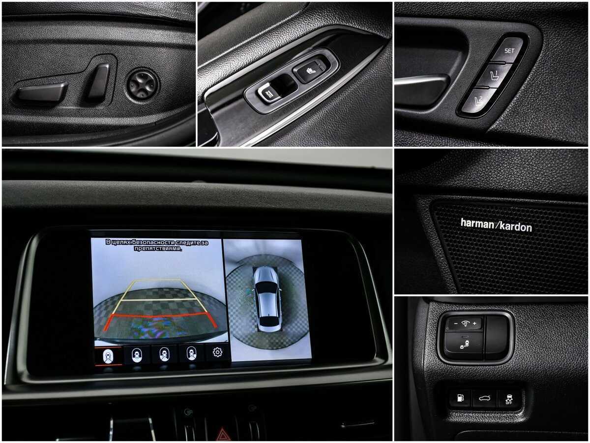 Купить Kia Optima, 2019, 161 500 км.. Фото: #12