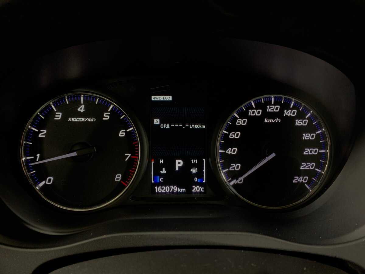 Купить Митсубиши Оутлэндер, 2016, 162 078 км.. Фото: #14