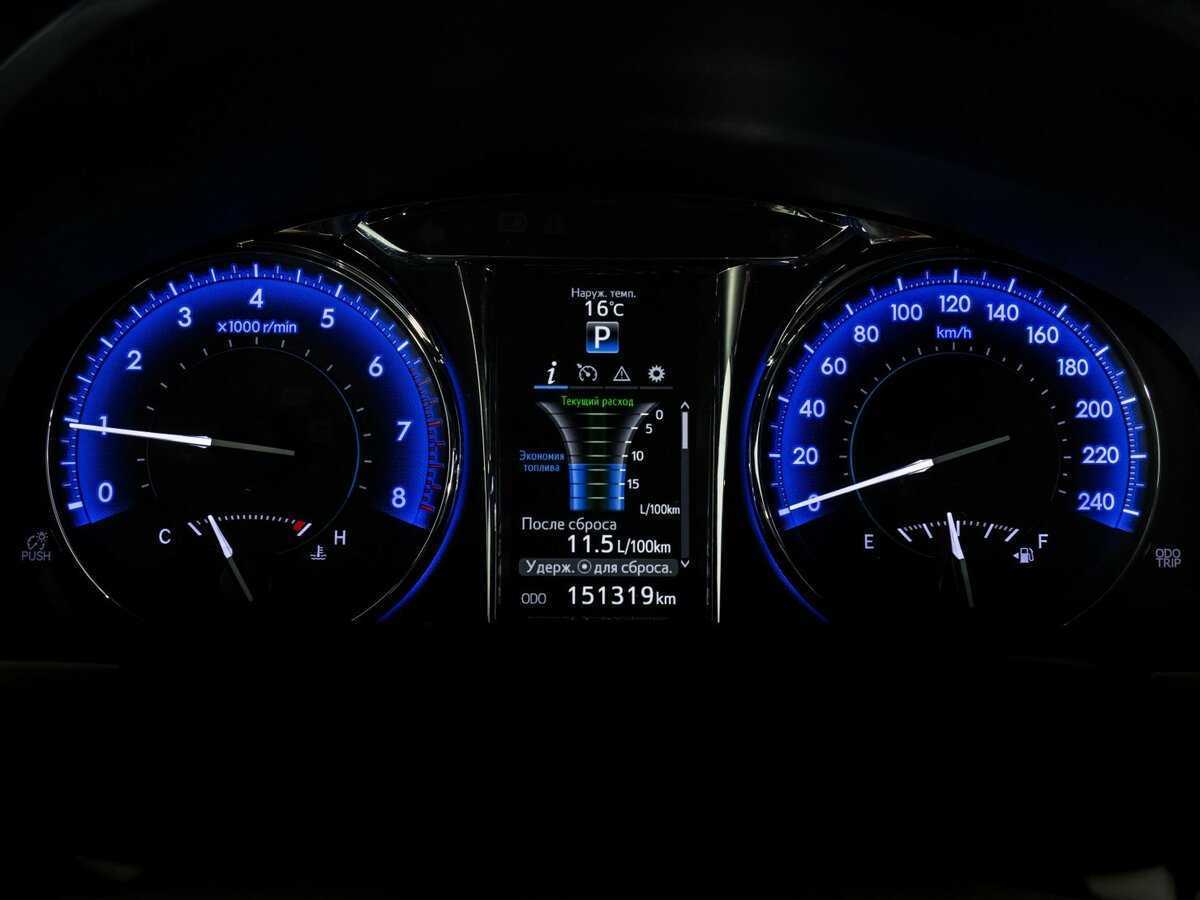 Купить Тойота Камри, 2015, 151 317 км.. Фото: #20