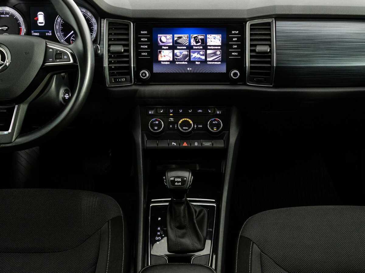 Купить Skoda Kodiaq, 2018, 170 960 км.. Фото: #13