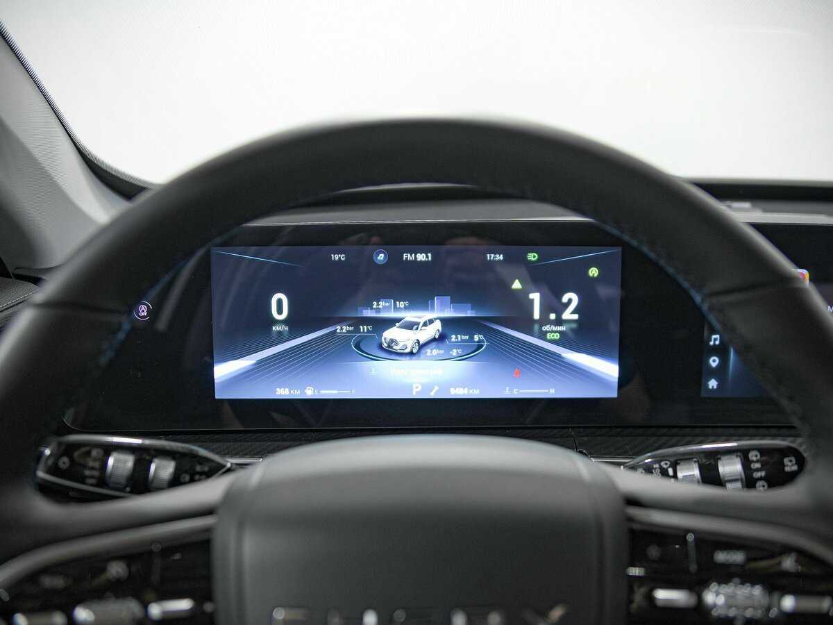 Купить Chery Tiggo 7 Pro Max, 2024, 9 483 км.. Фото: #6