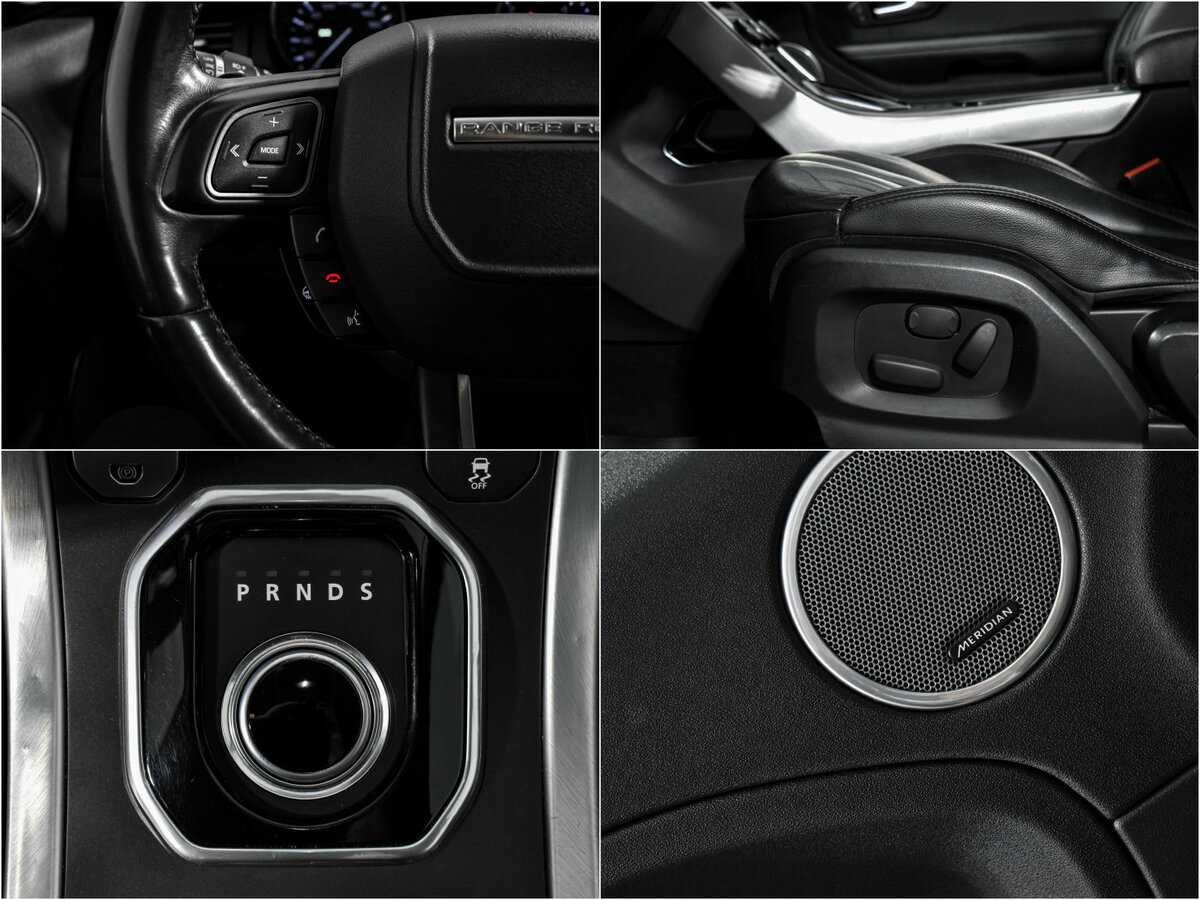 Купить Land Rover Range Rover Evoque, 2015, 107 000 км.. Фото: #13