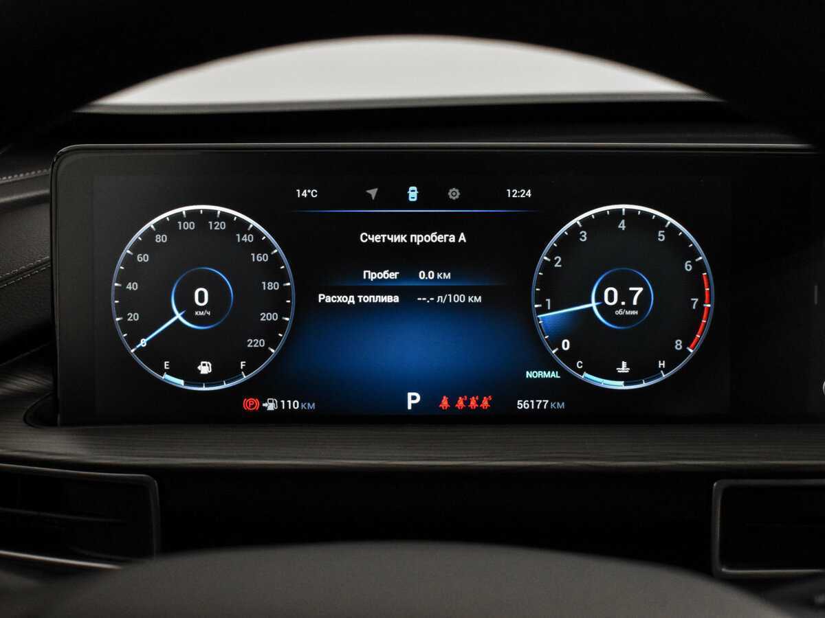 Купить Chery Tiggo 8 Pro Max, 2022, 56 088 км.. Фото: #19