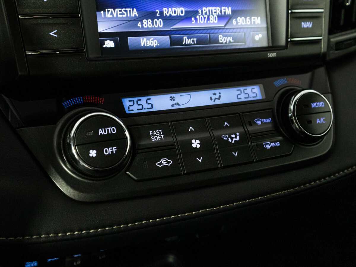 Купить Toyota RAV4, 2014, 89 347 км.. Фото: #17