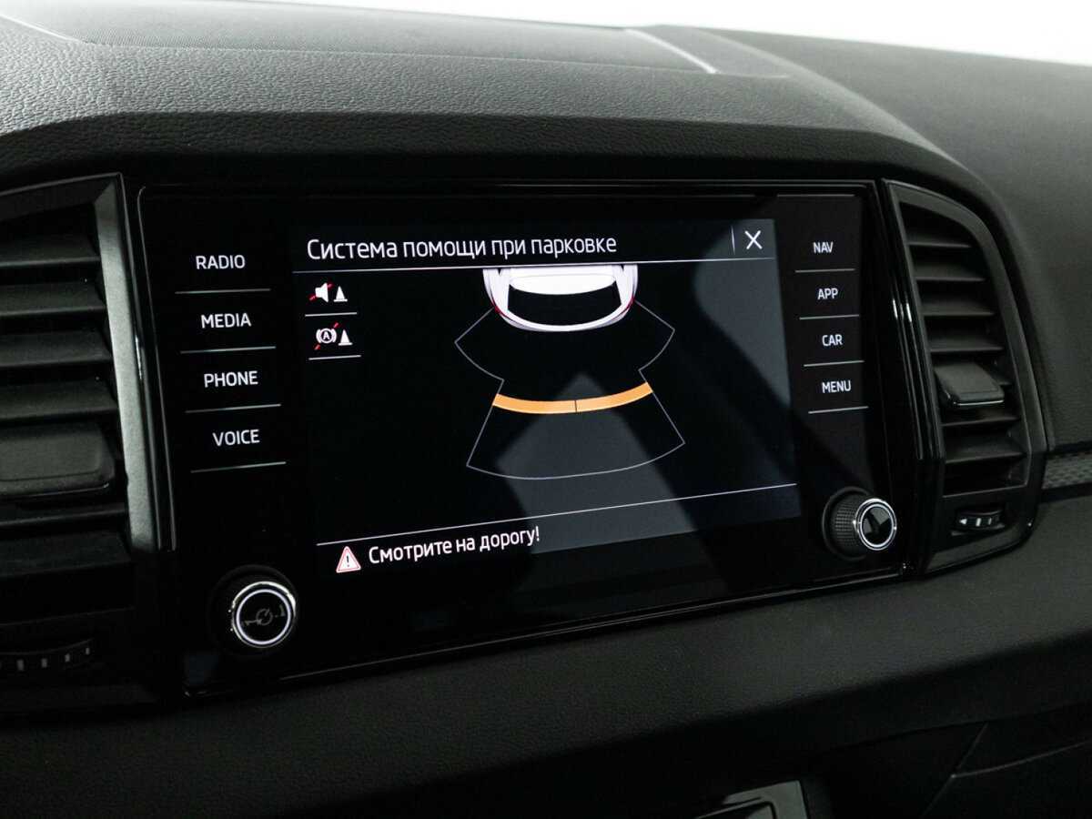 Купить Skoda Karoq, 2020, 107 271 км.. Фото: #14