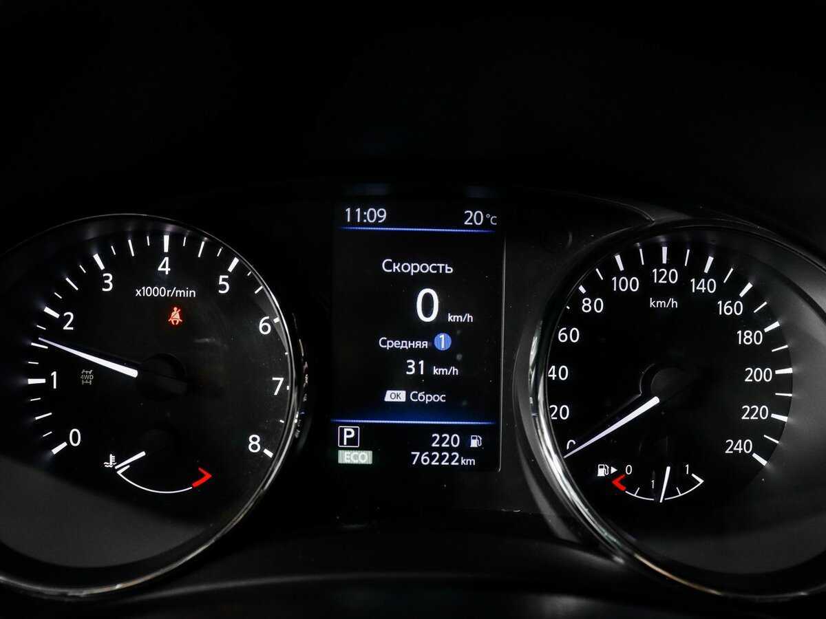 Купить Nissan X-Trail, 2021, 76 212 км.. Фото: #10