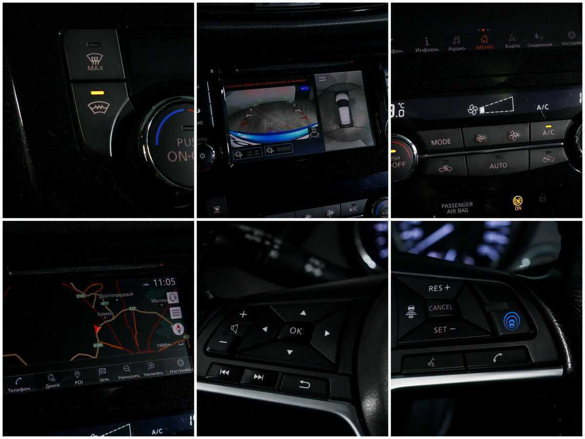 Купить Nissan Qashqai, 2021, 29 648 км.. Фото: #17