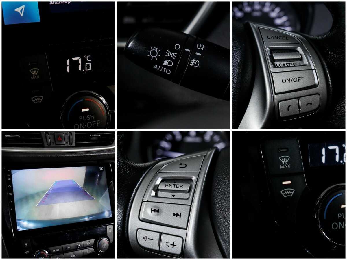 Купить Ниссан Кашкай, 2018, 134 258 км.. Фото: #18