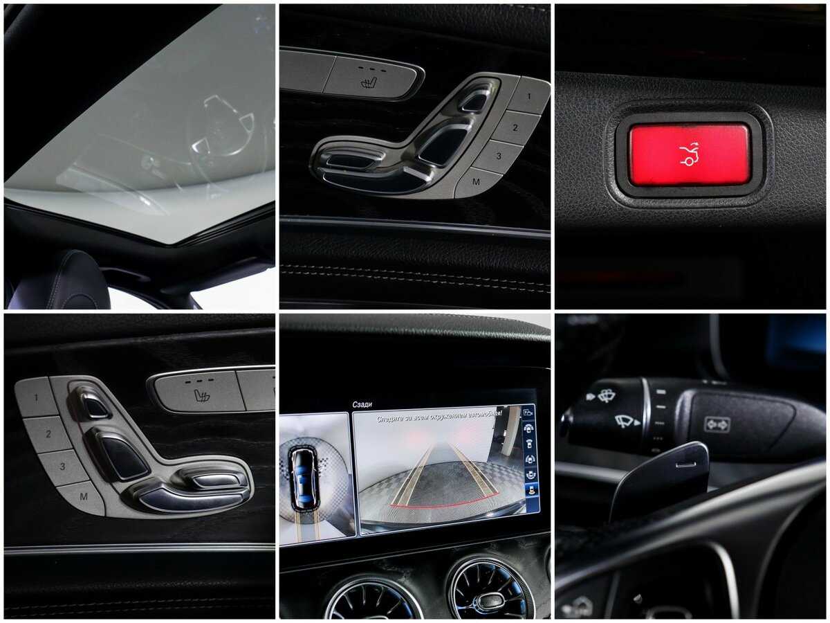 Купить Mercedes-Benz E-Класс, 2016, 133 494 км.. Фото: #17
