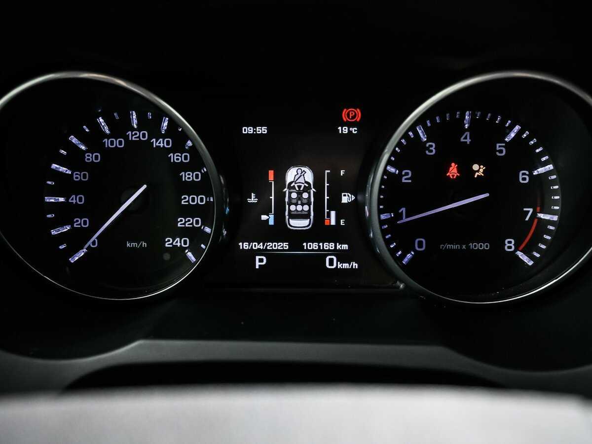 Купить Land Rover Range Rover Evoque, 2013, 106 166 км.. Фото: #9