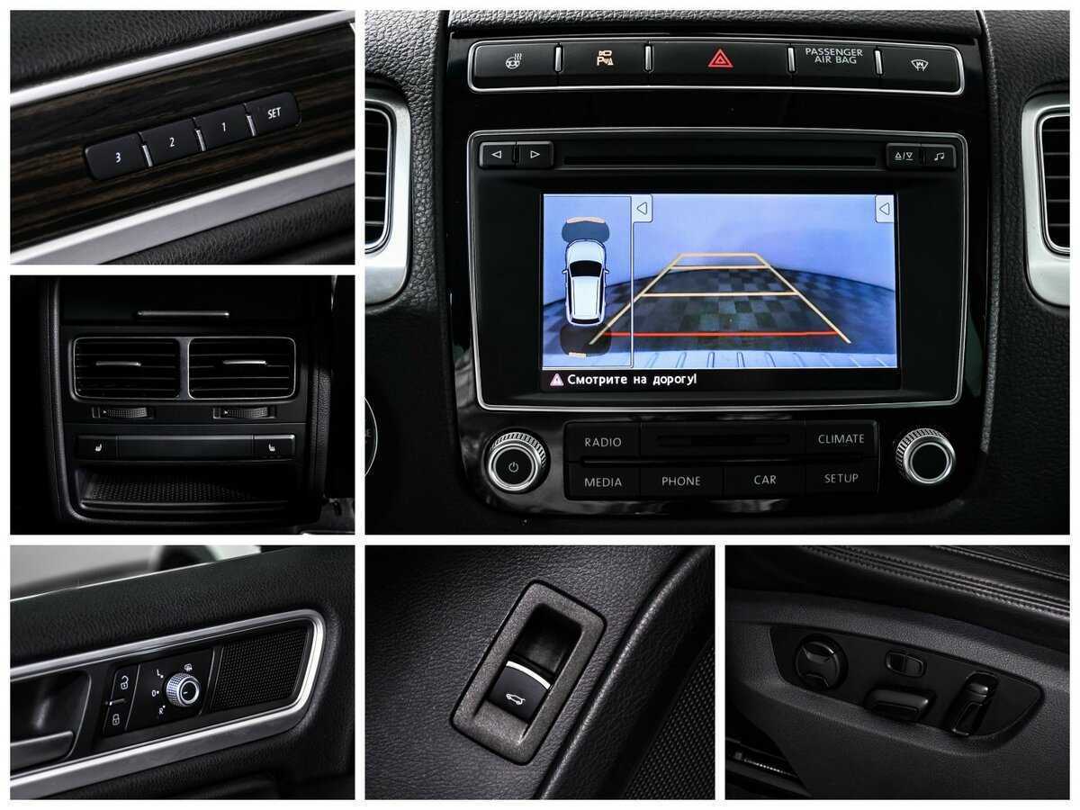 Купить Volkswagen Touareg, 2016, 107 427 км.. Фото: #16