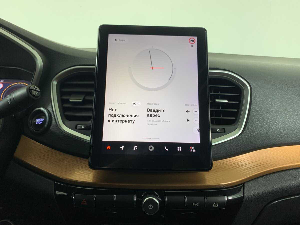 Купить Lada (ВАЗ) Vesta, 2023, 34 072 км.. Фото: #15