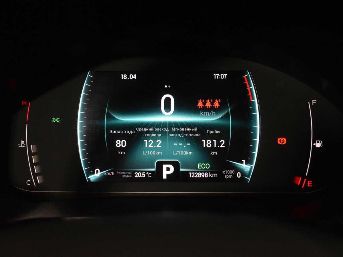 Купить Чери Тигго 7 Про, 2021, 122 001 км.. Фото: #15