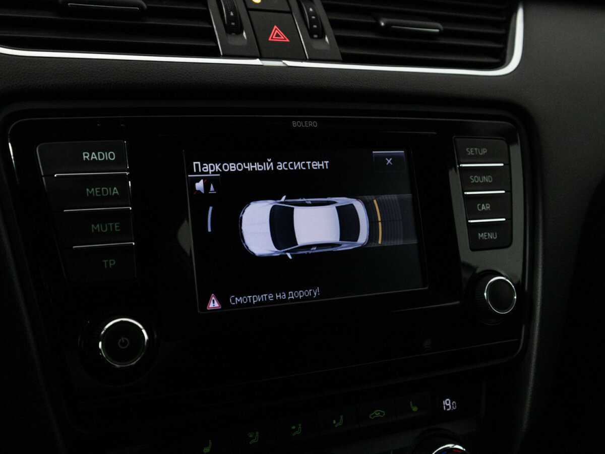 Купить Шкода Октавия, 2013, 347 060 км.. Фото: #12