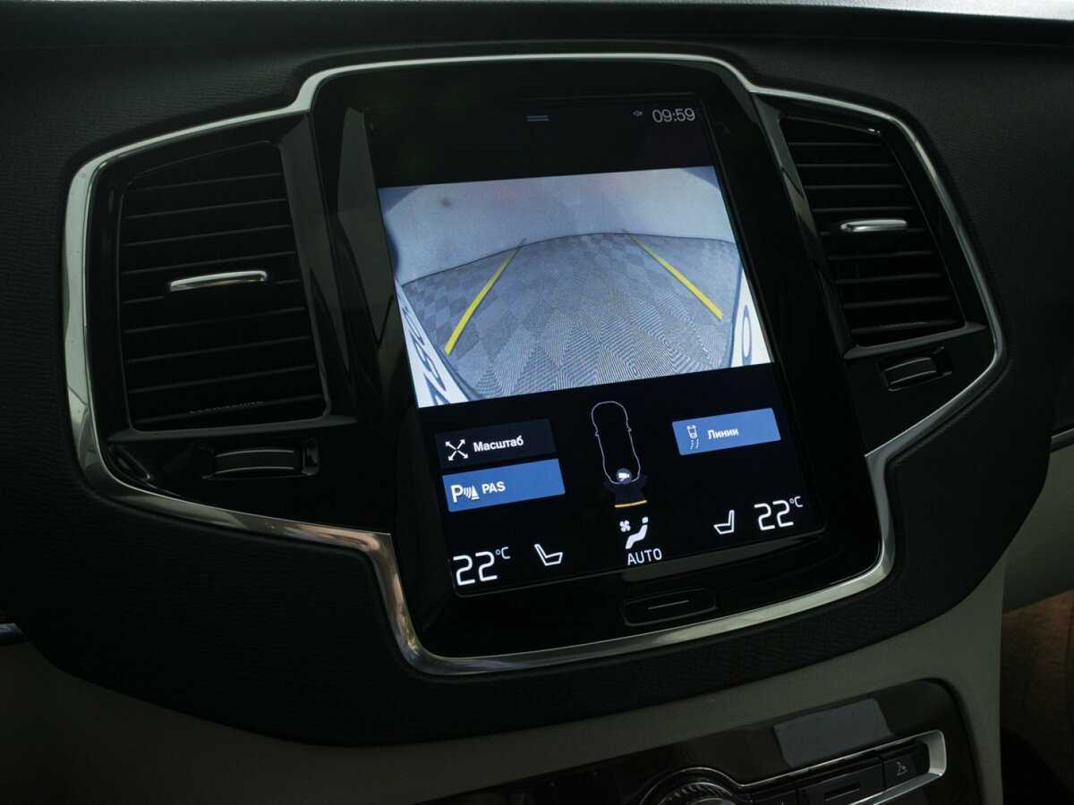 Купить Volvo XC90, 2015, 134 398 км.. Фото: #17