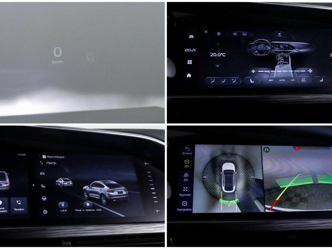 Купить Geely Tugella, 2023, 17 400 км.. Фото: #22