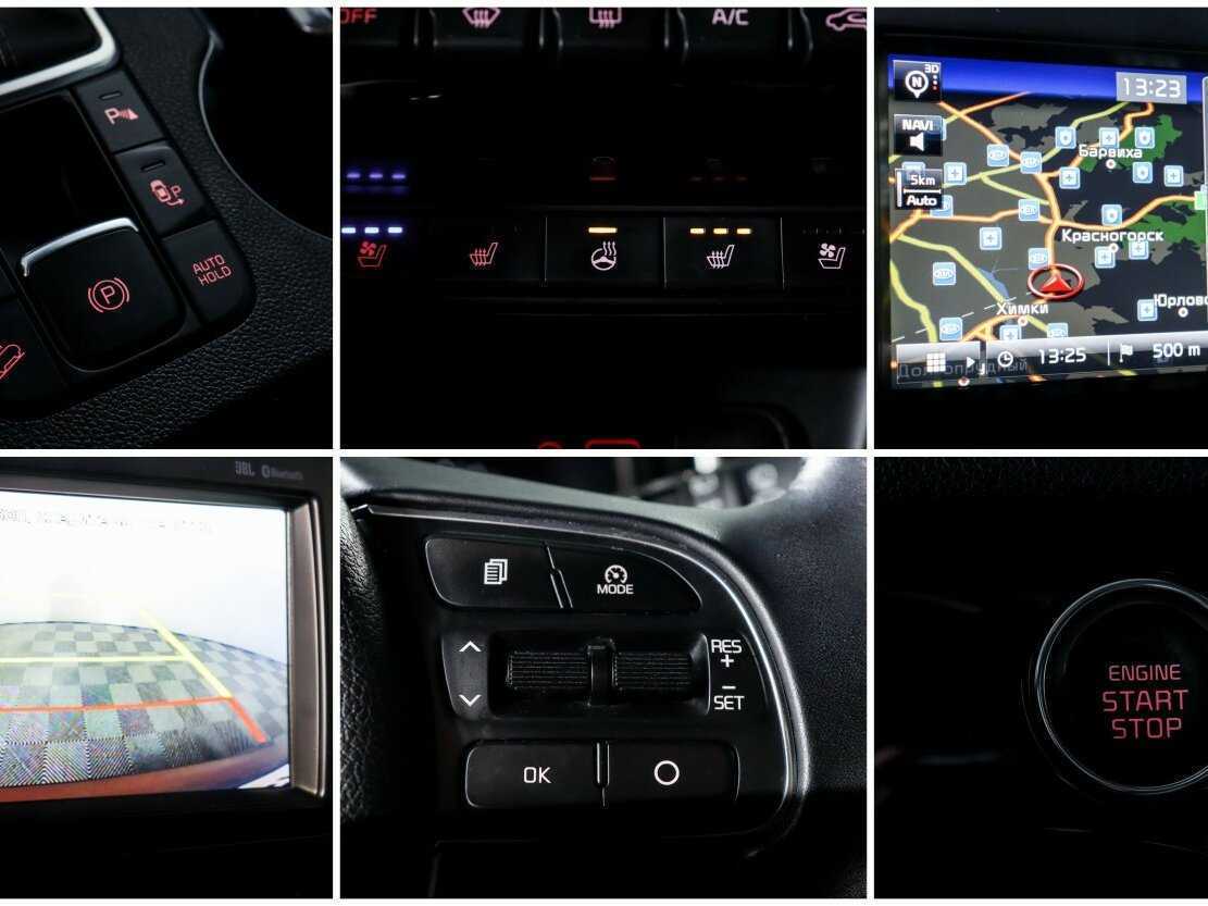 Купить Kia Sportage, 2016, 89 921 км.. Фото: #14