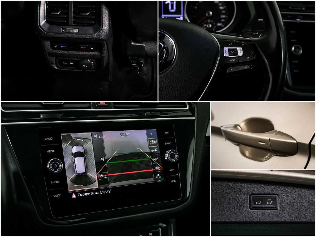 Купить Volkswagen Tiguan, 2019, 91 422 км.. Фото: #13