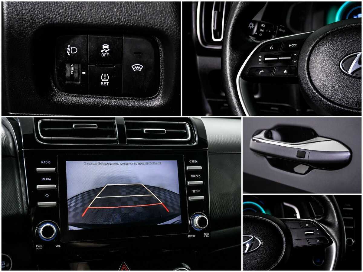 Купить Hyundai Creta, 2021, 125 169 км.. Фото: #16