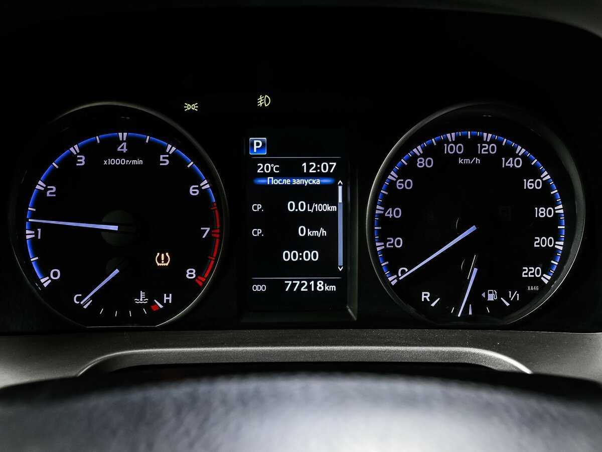 Купить Toyota RAV4, 2016, 77 217 км.. Фото: #9