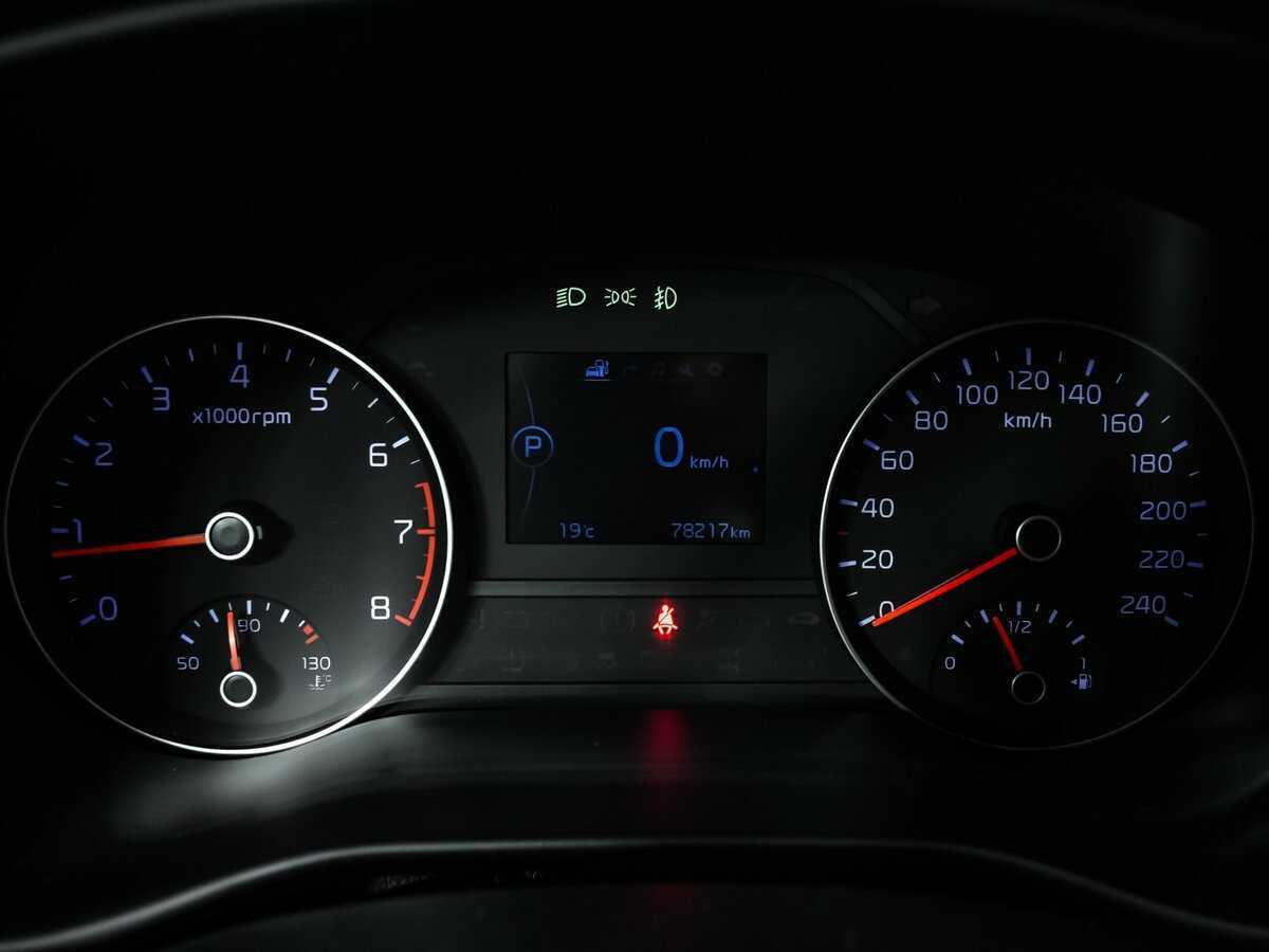 Купить Kia Sportage, 2017, 78 189 км.. Фото: #9